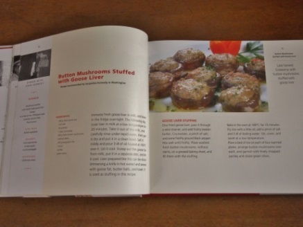 チトー大統領の料理本（Tito's cookbook）